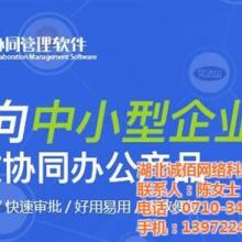 北京金蓝盟企业管理顾问集团 战略培训与生产咨询的双轮驱动