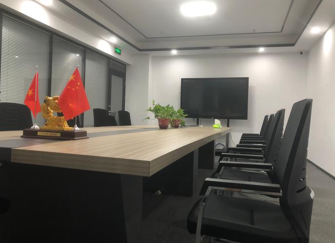 湖南叁师定非企业管理咨询