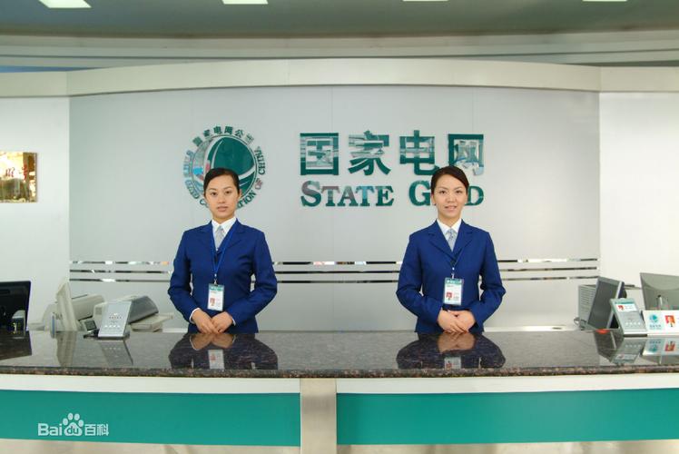 上海希尔企业管理咨询